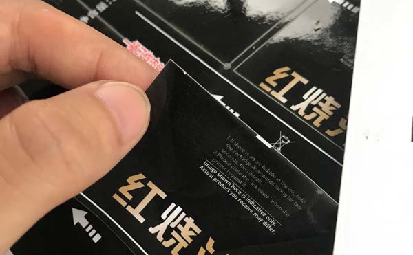 激光切割雕刻紙張的時候黃邊該怎么解決？(圖1)