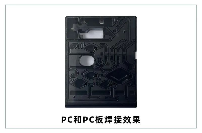 微流控產(chǎn)業(yè)化解決方案，量產(chǎn)下激光焊接擁有絕對優(yōu)勢！(圖4)
