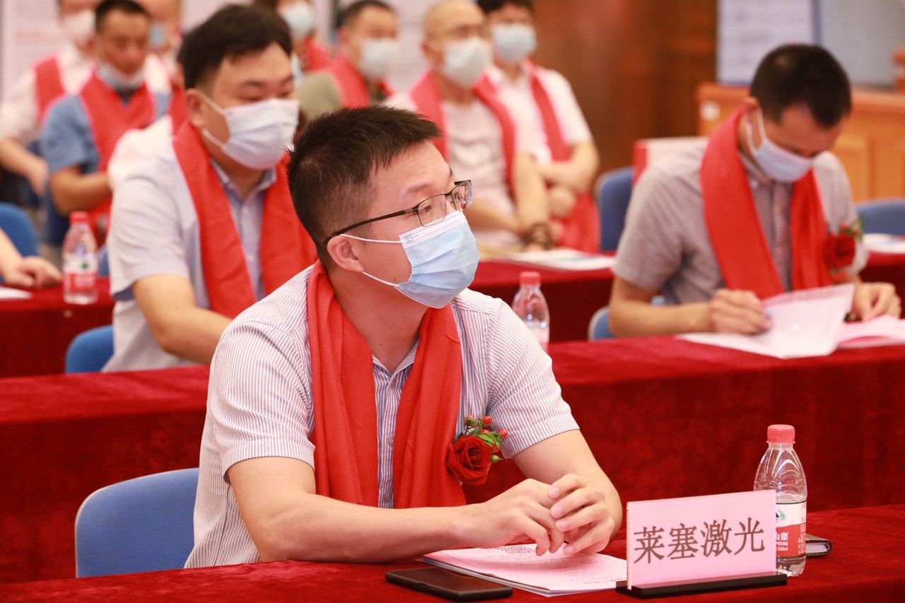 熱烈祝賀廣州萊塞激光在廣東股權(quán)交易所正式上市！(圖3)